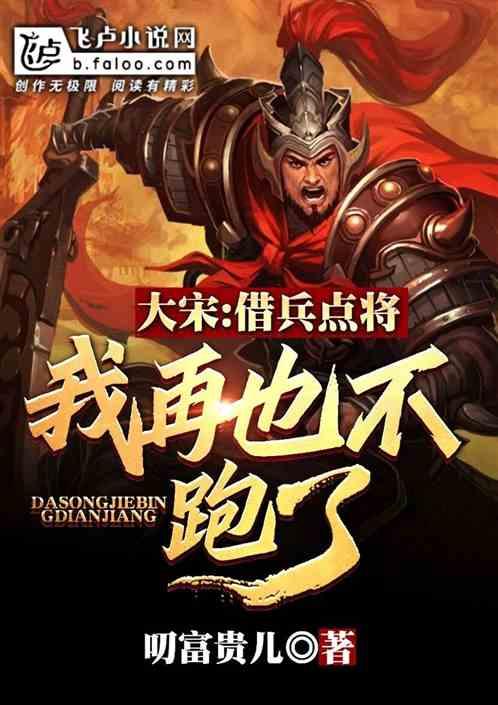 可爱吊带裙