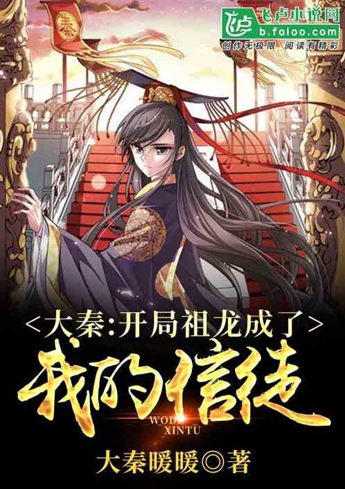 丧尸围城4