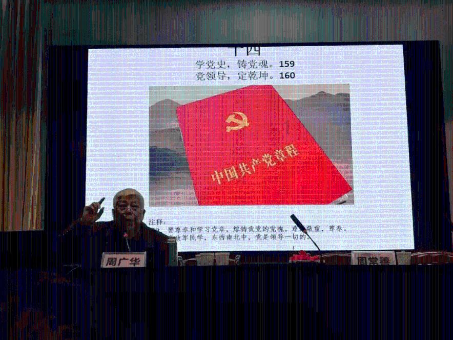 想当少儿美术老师需要什么能力？游戏画面